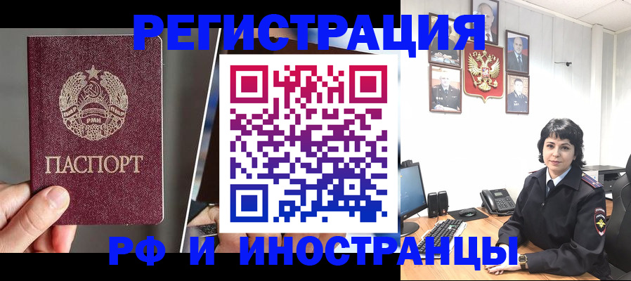 пропишу в квартире в Пермском крае